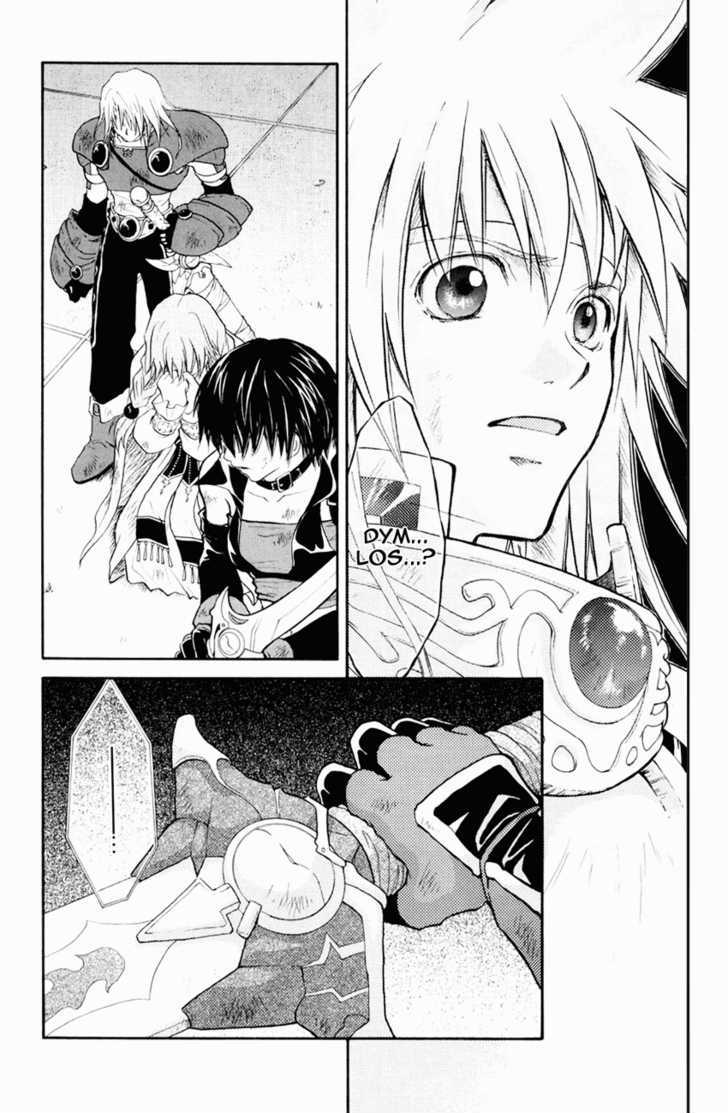 Tales Of Destiny - Vol.5 Chapter 30 : Determined To The End