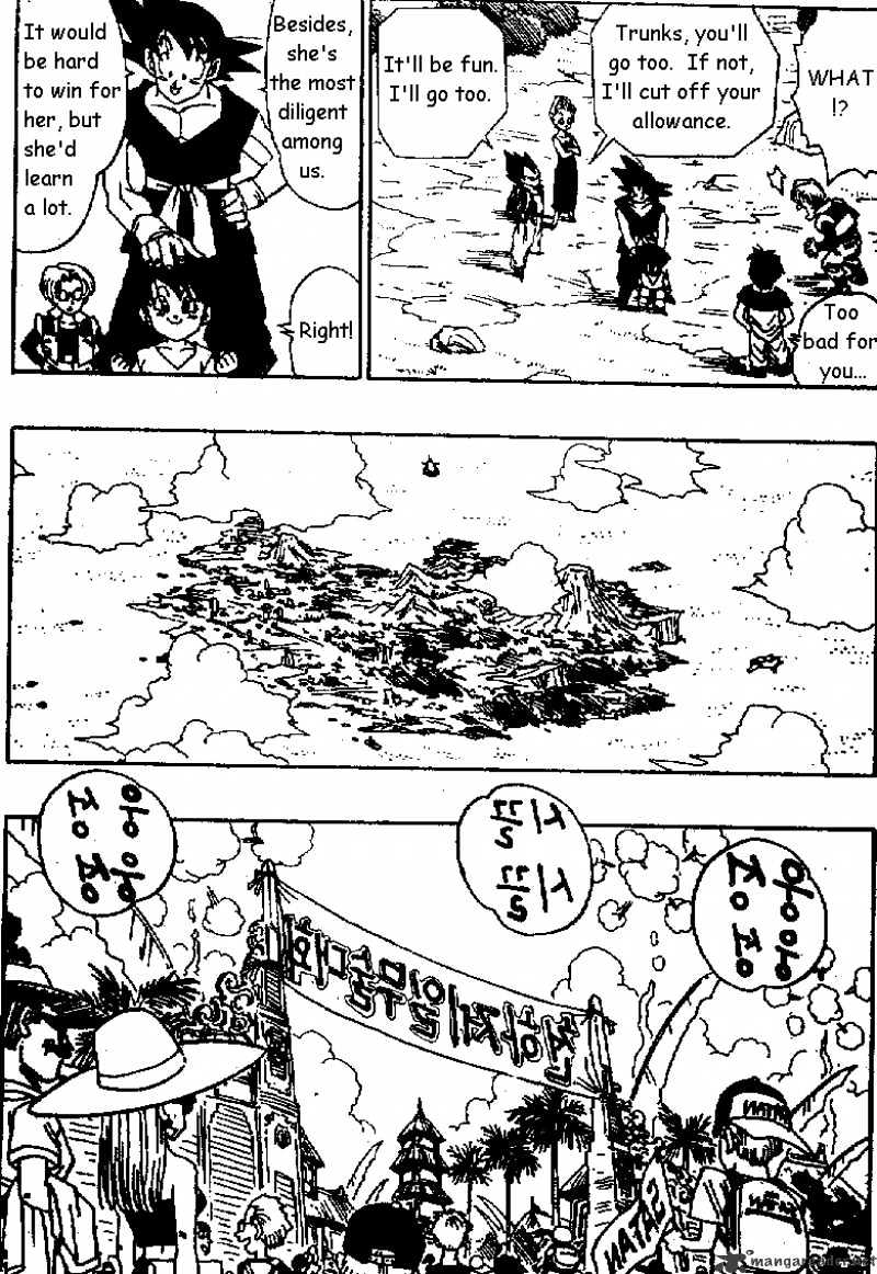 Dragon Ball - Chapter 519