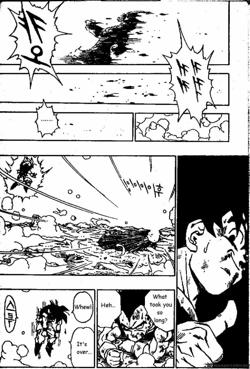 Dragon Ball - Chapter 517