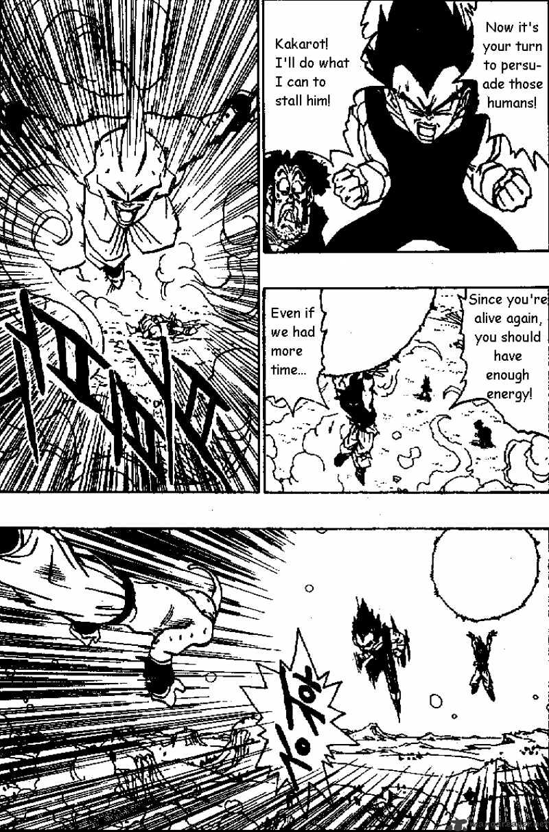 Dragon Ball - Chapter 516