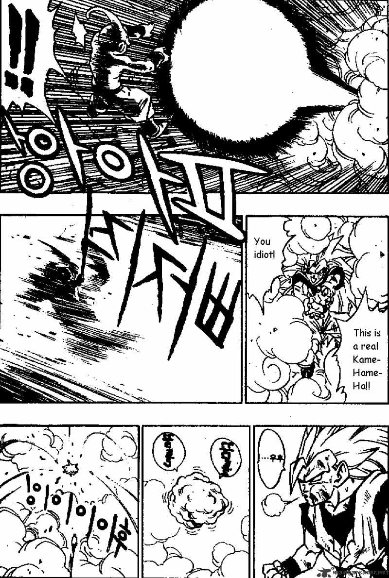 Dragon Ball - Chapter 511