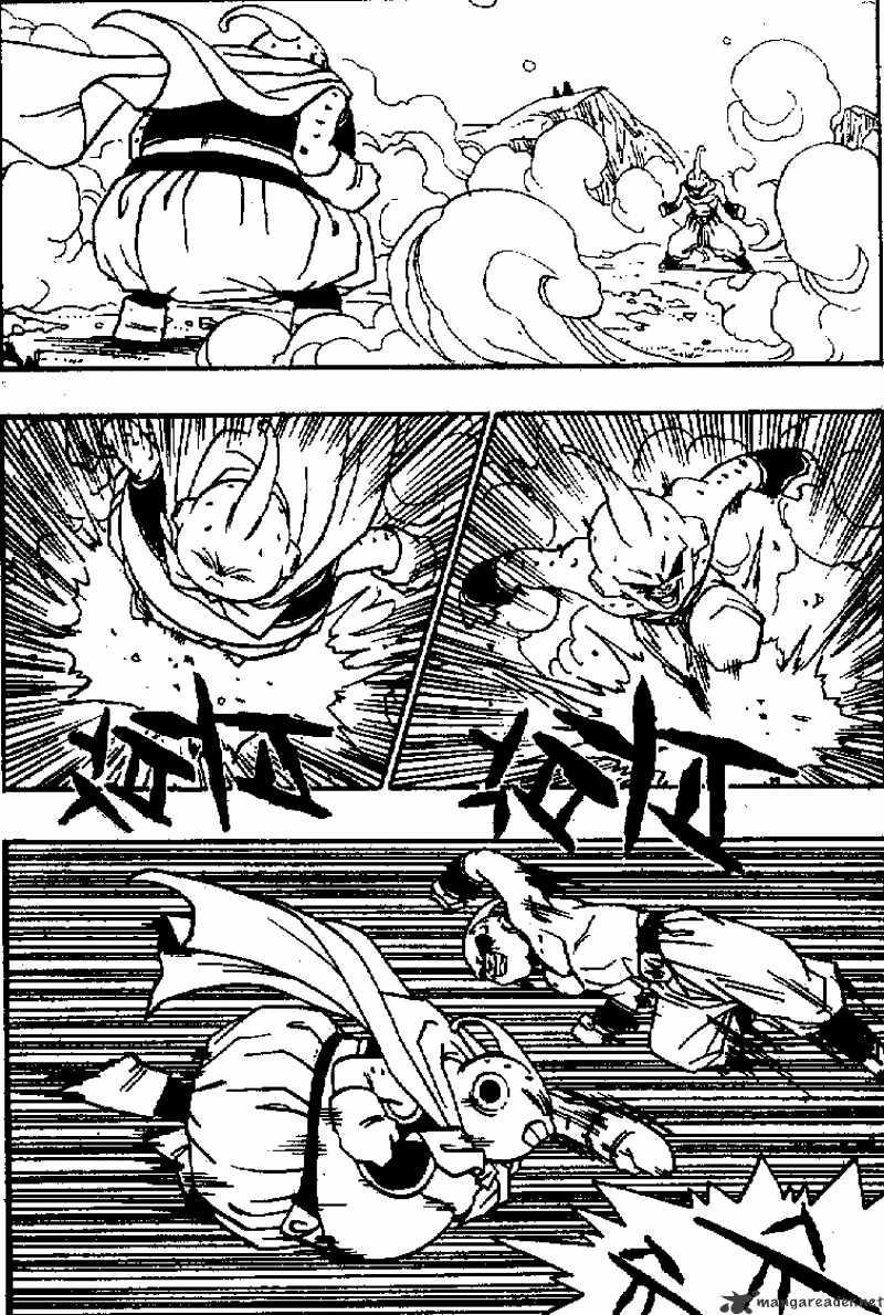 Dragon Ball - Chapter 514