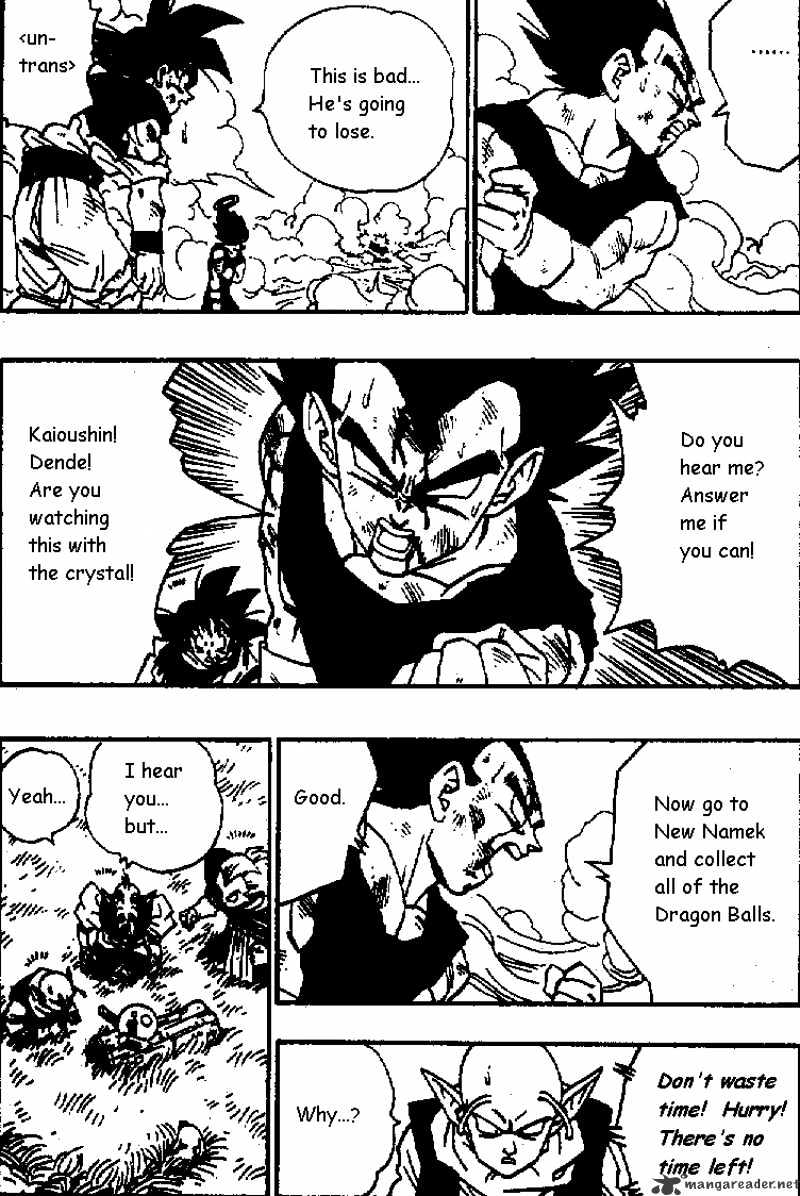 Dragon Ball - Chapter 514