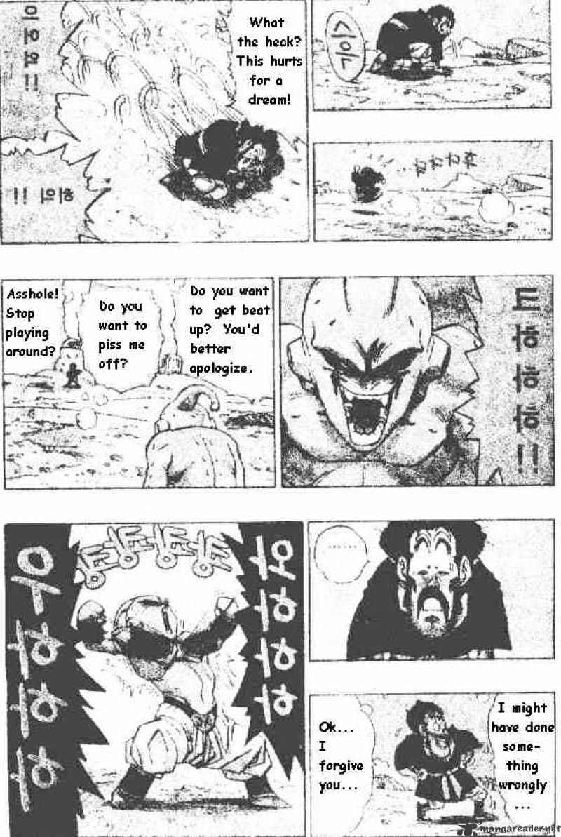 Dragon Ball - Chapter 513