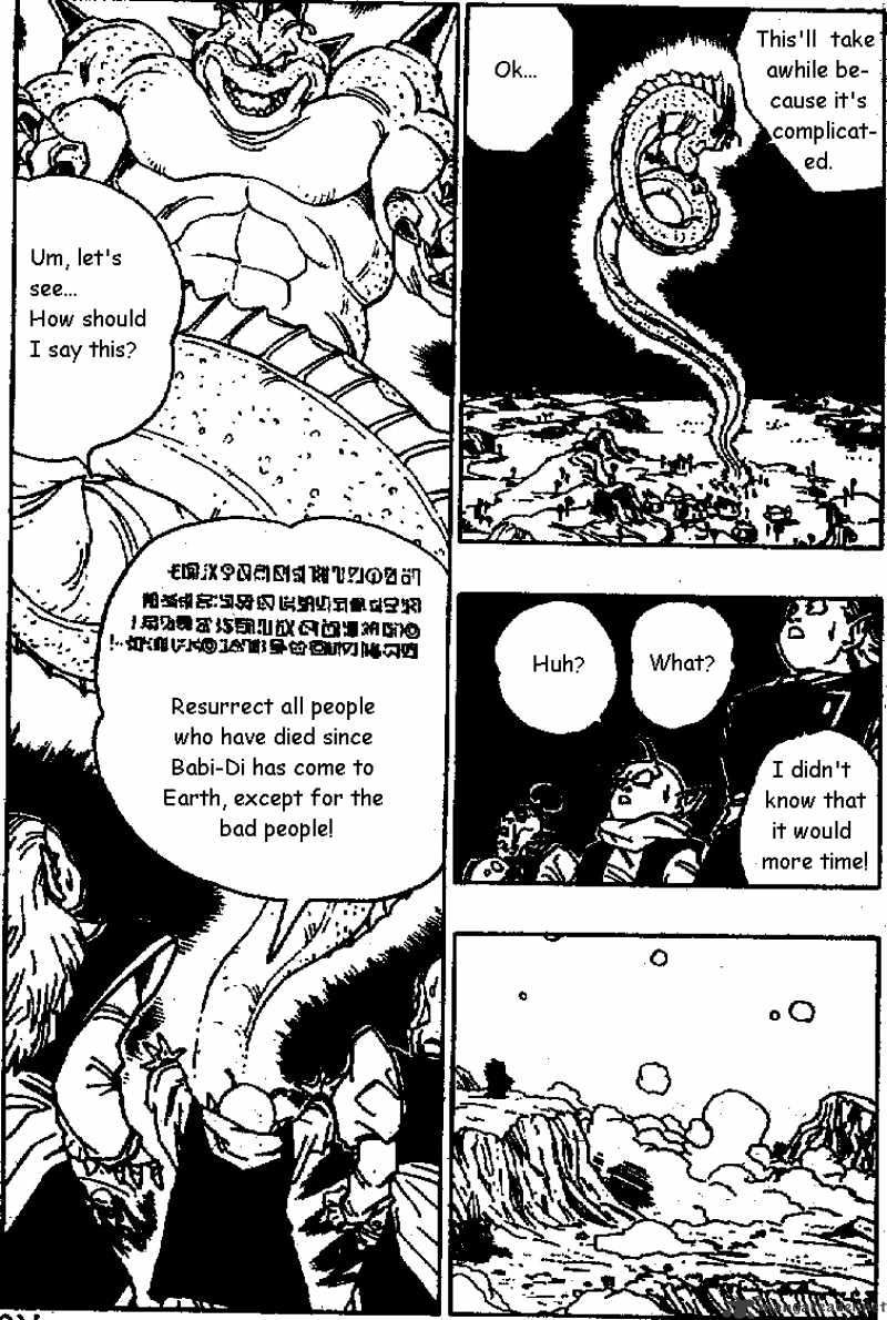 Dragon Ball - Chapter 515