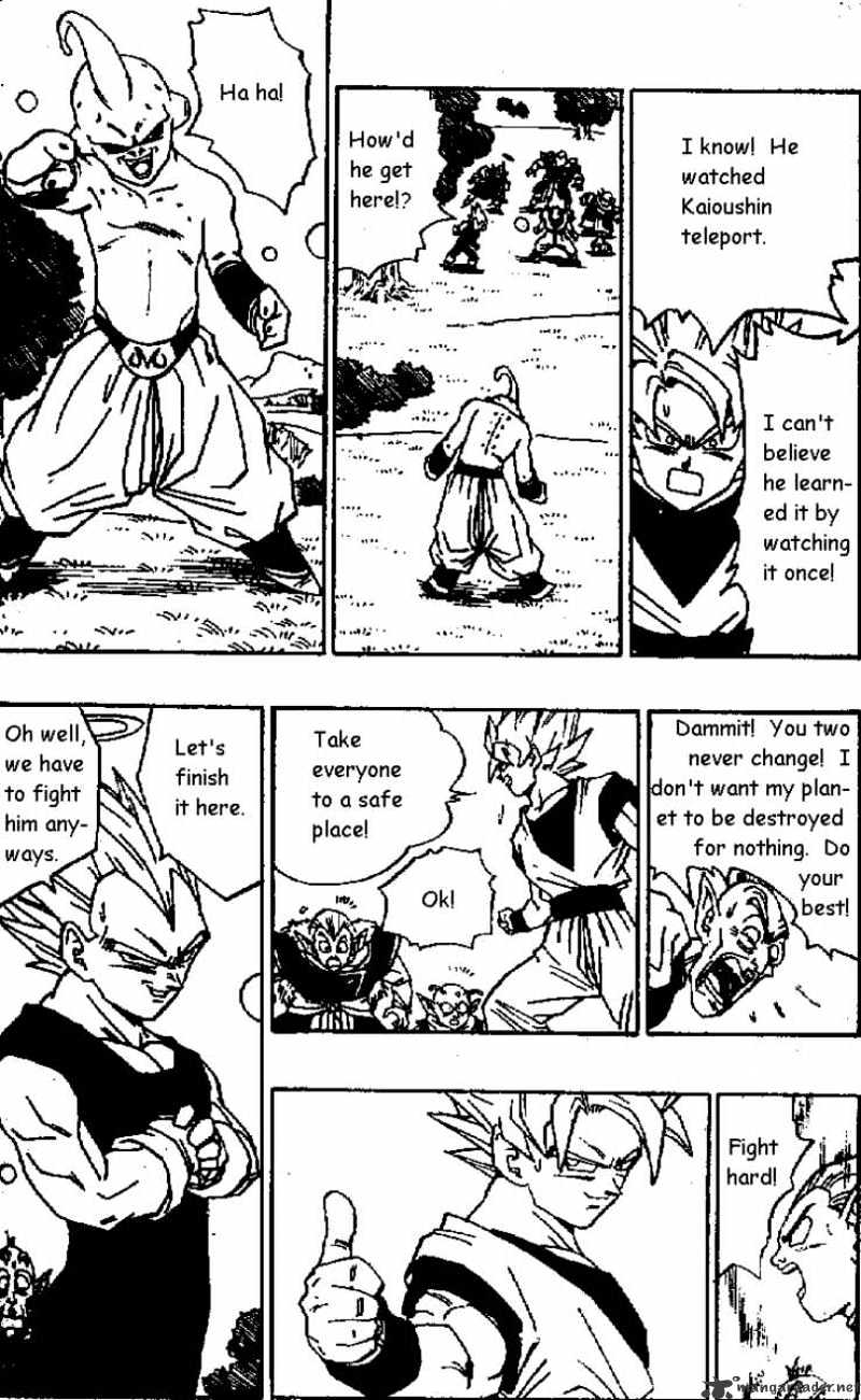 Dragon Ball - Chapter 510