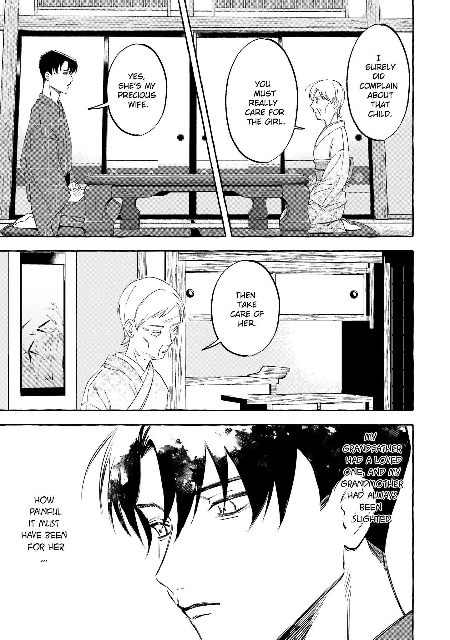 Migawari Otome No Koufuku-Na Yomeiri - Meiko To Musubi No Akashi - Chapter 8