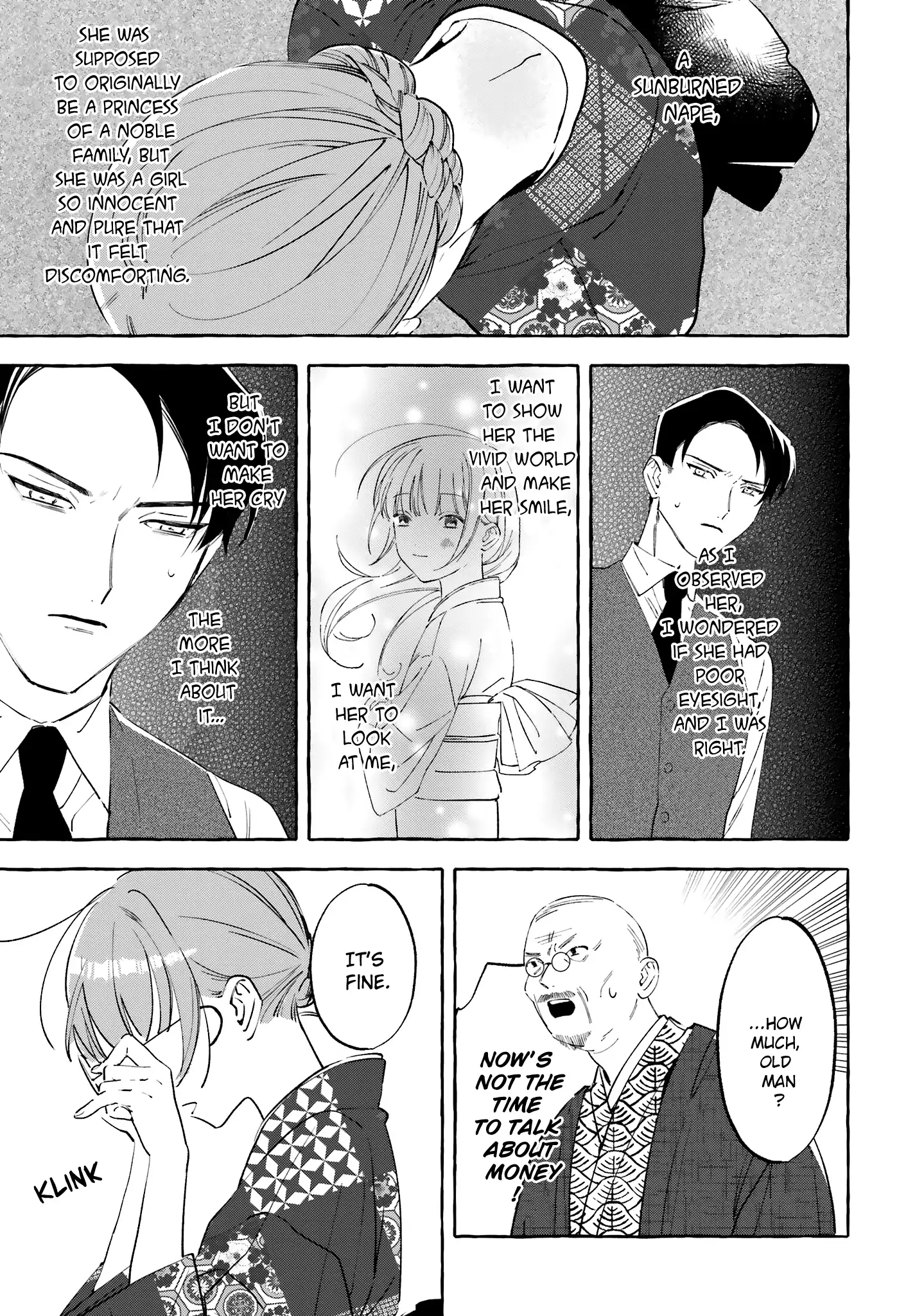 Migawari Otome No Koufuku-Na Yomeiri - Meiko To Musubi No Akashi - Chapter 8