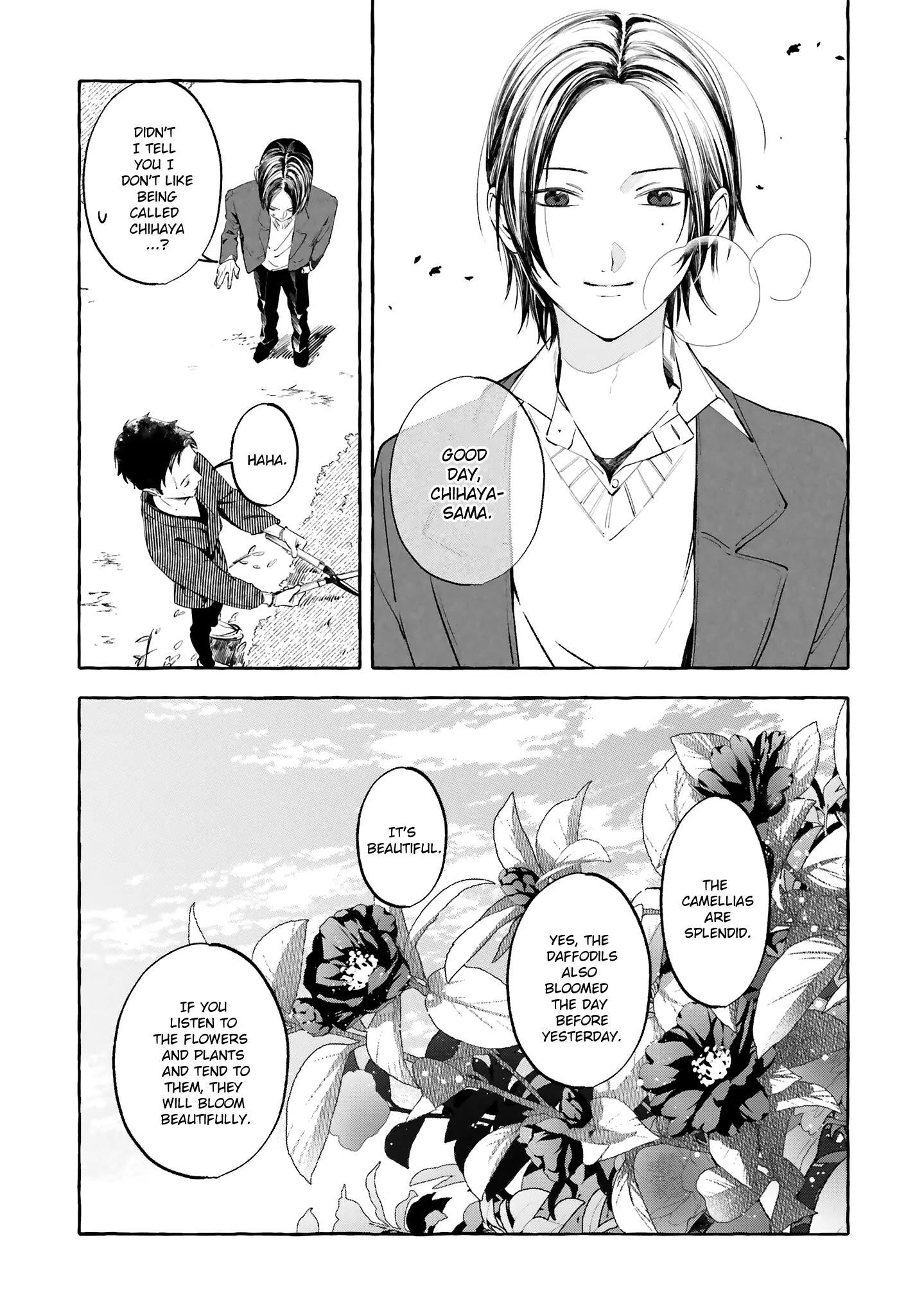 Migawari Otome No Koufuku-Na Yomeiri - Meiko To Musubi No Akashi - Chapter 7