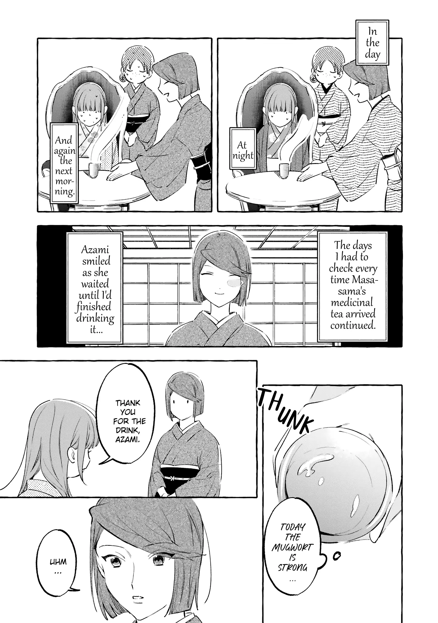 Migawari Otome No Koufuku-Na Yomeiri - Meiko To Musubi No Akashi - Chapter 7