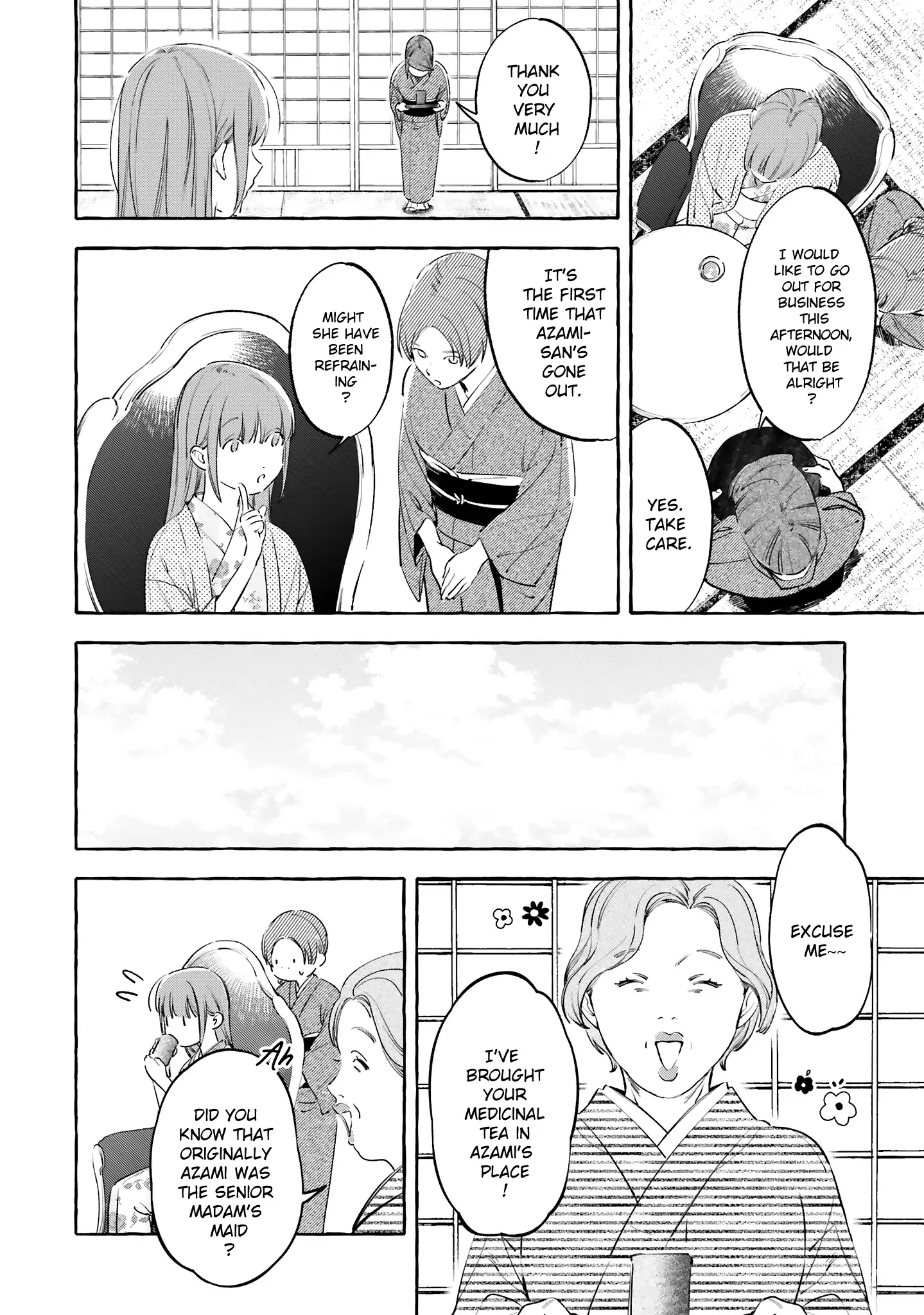 Migawari Otome No Koufuku-Na Yomeiri - Meiko To Musubi No Akashi - Chapter 7