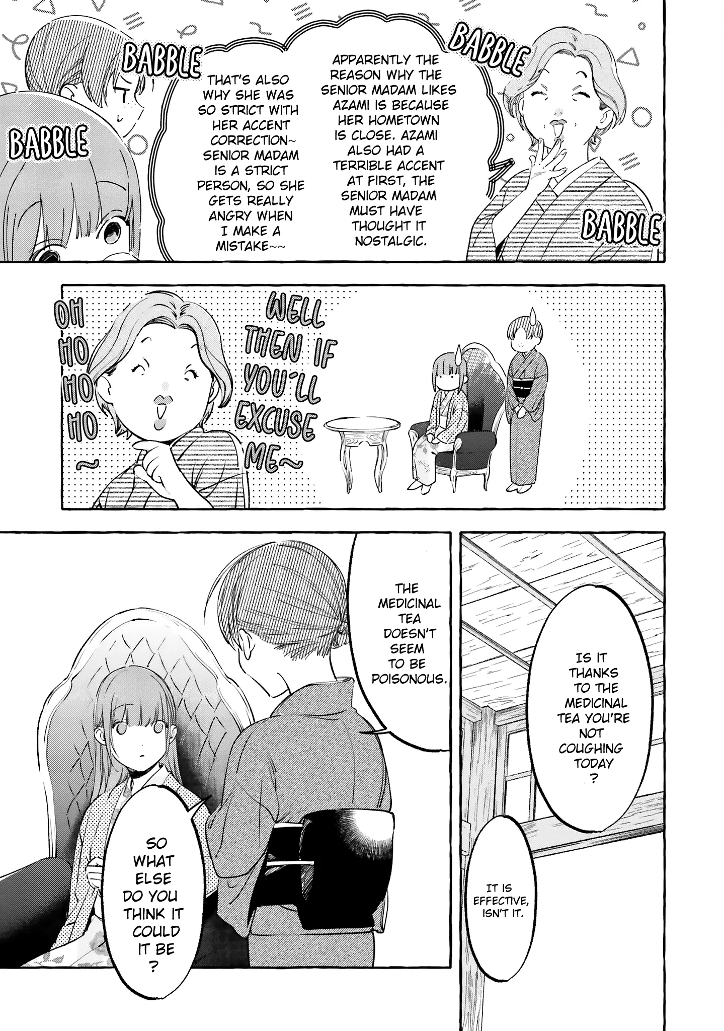 Migawari Otome No Koufuku-Na Yomeiri - Meiko To Musubi No Akashi - Chapter 7