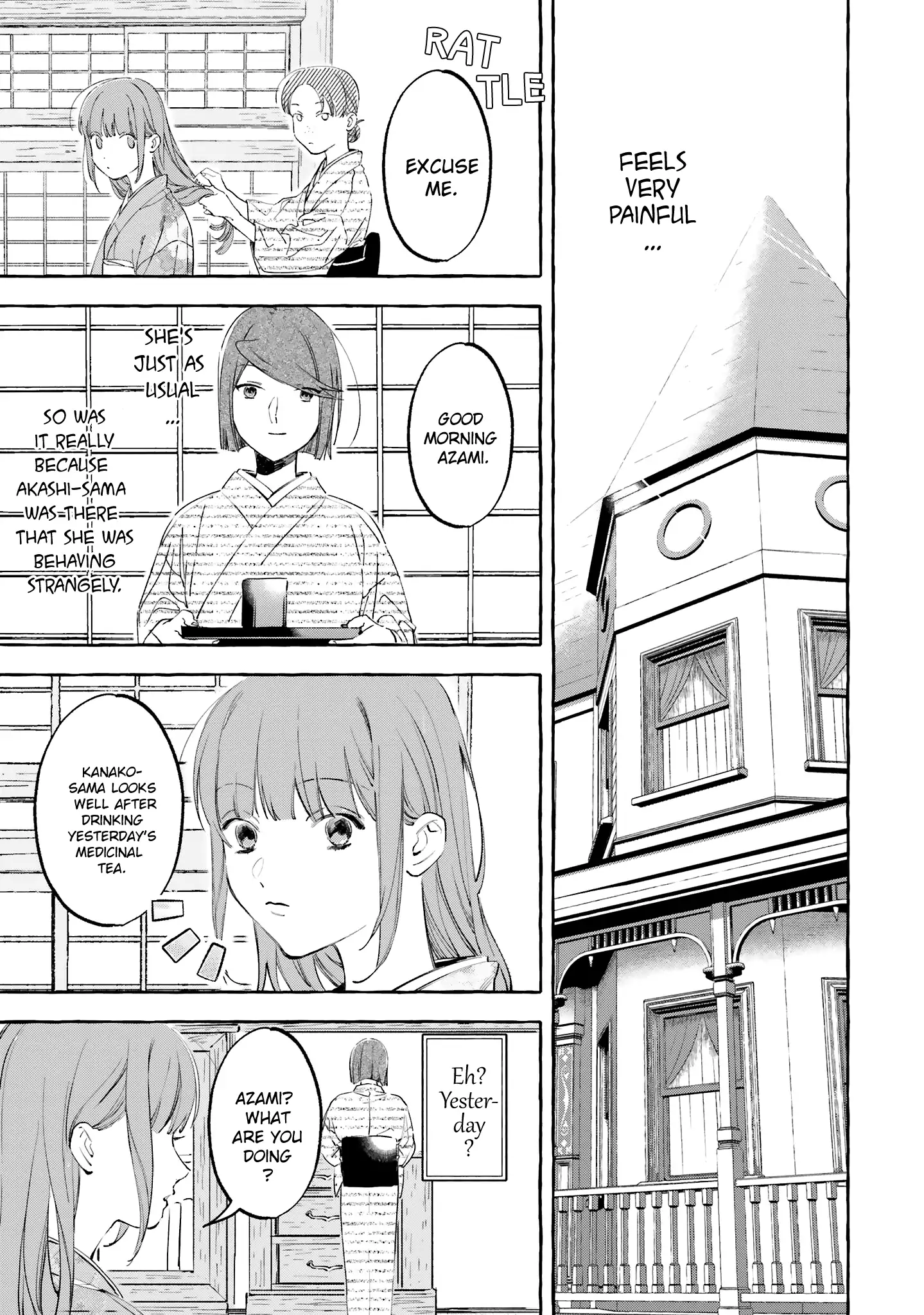 Migawari Otome No Koufuku-Na Yomeiri - Meiko To Musubi No Akashi - Chapter 7