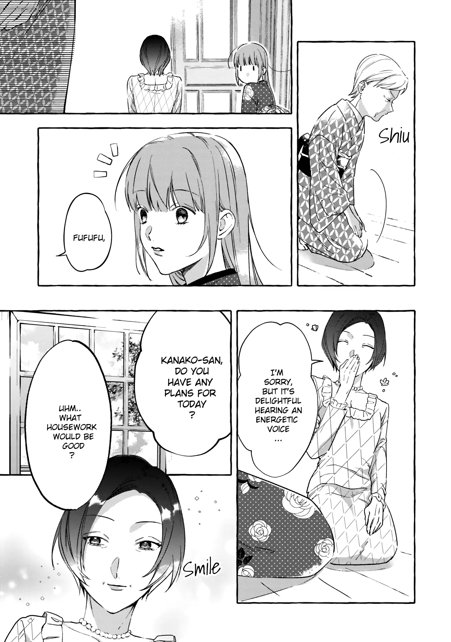 Migawari Otome No Koufuku-Na Yomeiri - Meiko To Musubi No Akashi - Chapter 4