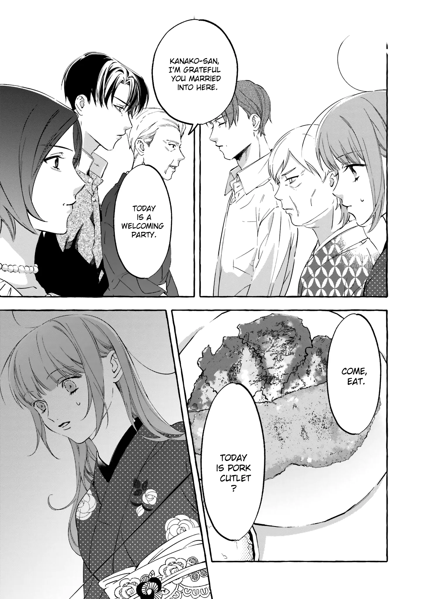 Migawari Otome No Koufuku-Na Yomeiri - Meiko To Musubi No Akashi - Chapter 4