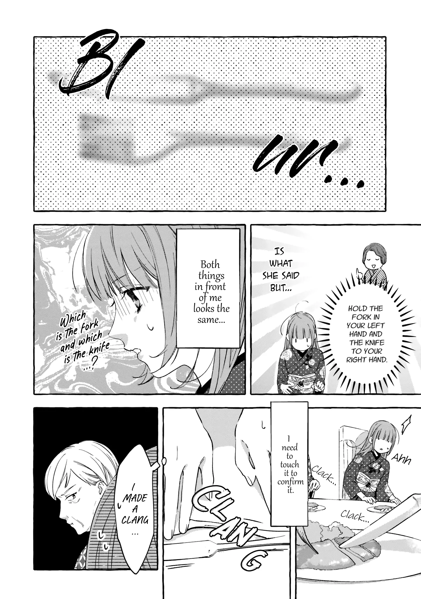 Migawari Otome No Koufuku-Na Yomeiri - Meiko To Musubi No Akashi - Chapter 4