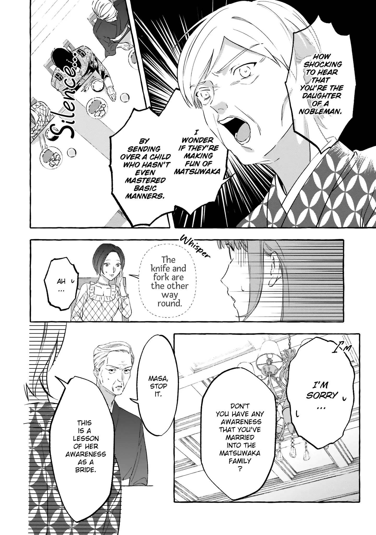 Migawari Otome No Koufuku-Na Yomeiri - Meiko To Musubi No Akashi - Chapter 4