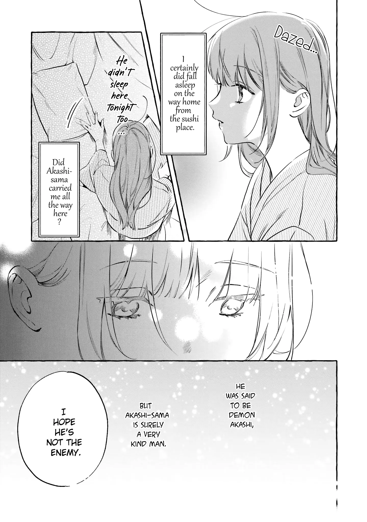 Migawari Otome No Koufuku-Na Yomeiri - Meiko To Musubi No Akashi - Vol.2 Chapter 6