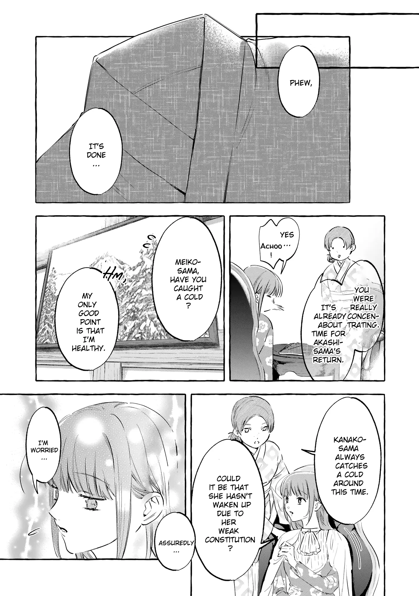 Migawari Otome No Koufuku-Na Yomeiri - Meiko To Musubi No Akashi - Vol.2 Chapter 6