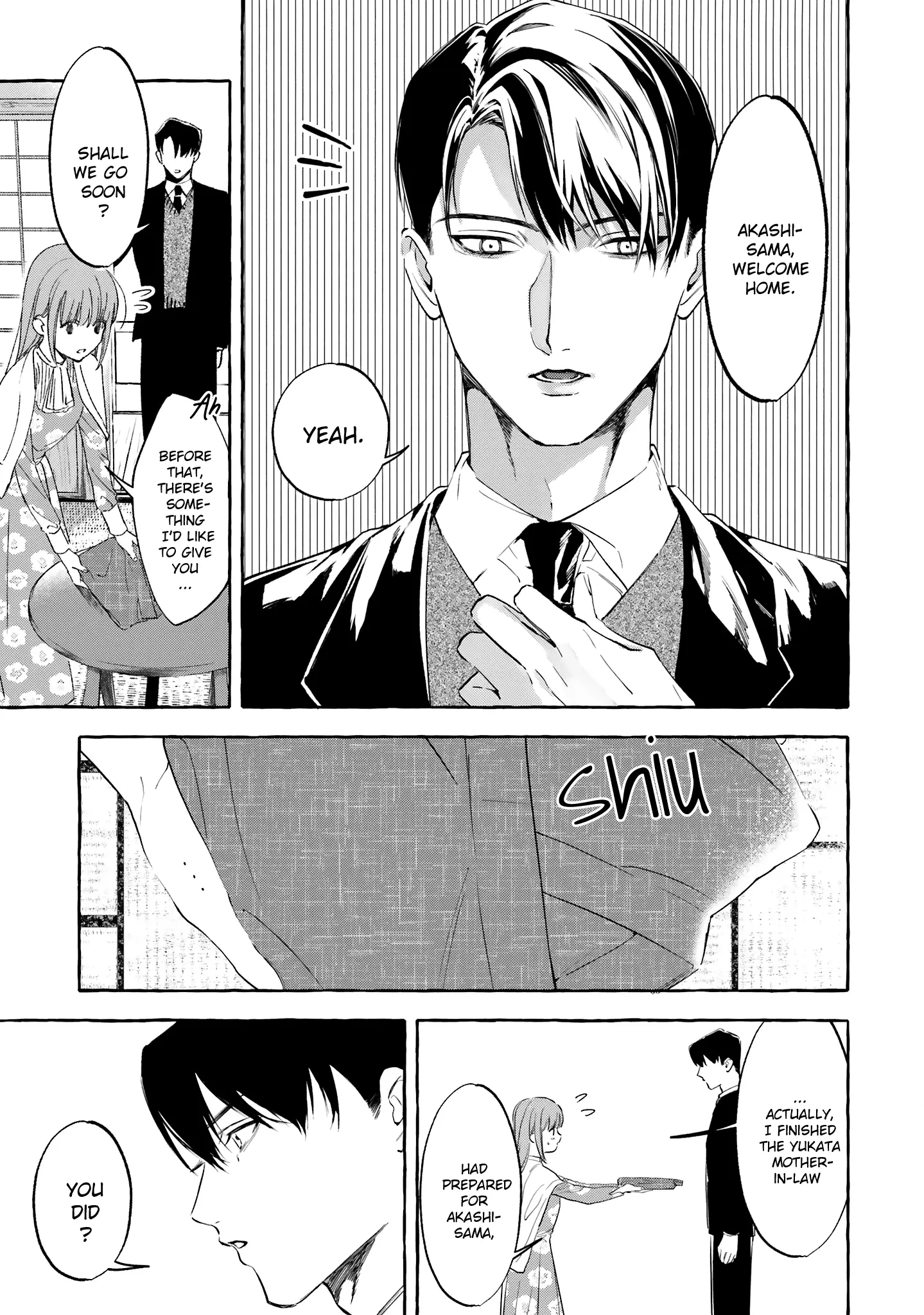 Migawari Otome No Koufuku-Na Yomeiri - Meiko To Musubi No Akashi - Vol.2 Chapter 6