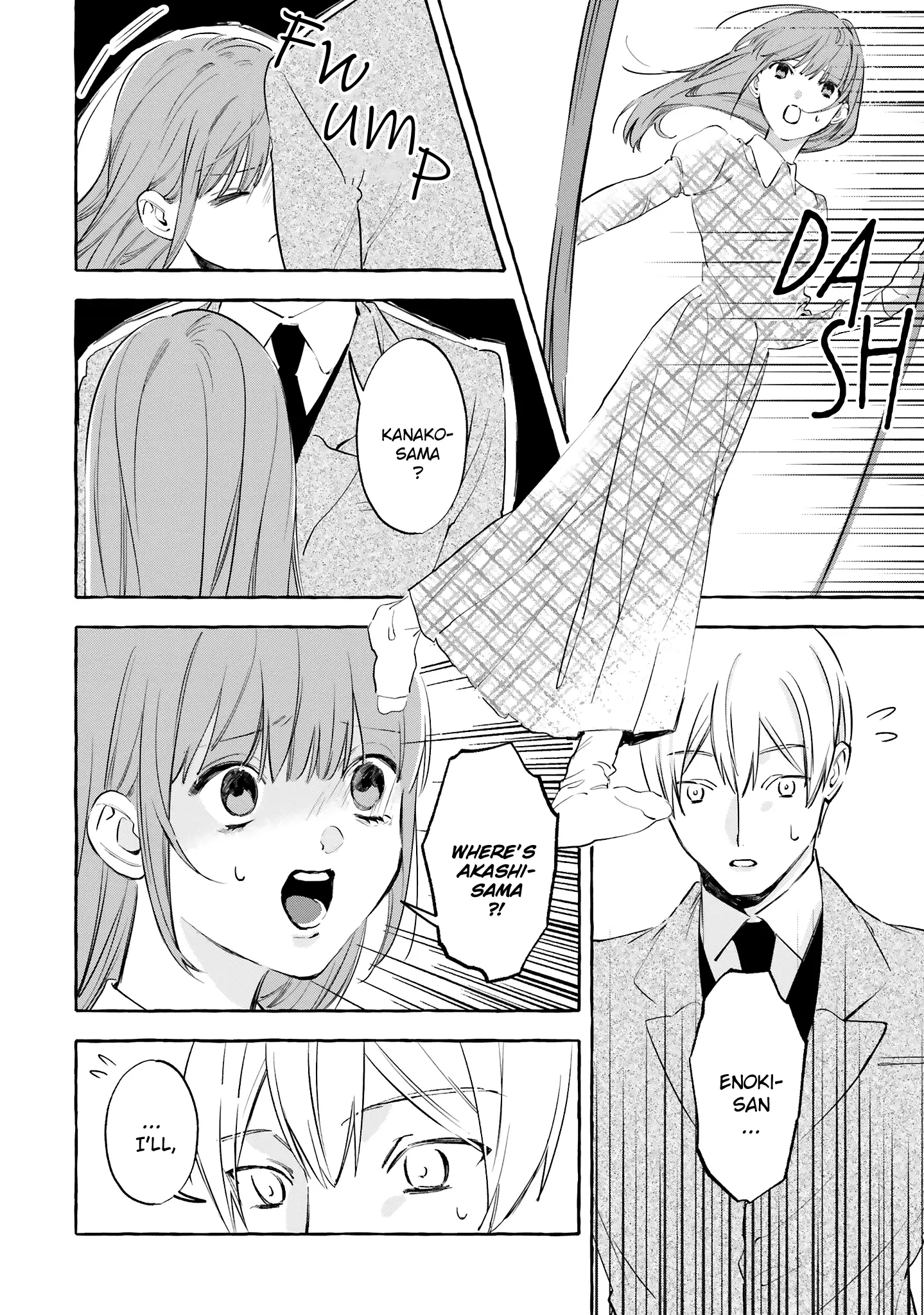 Migawari Otome No Koufuku-Na Yomeiri - Meiko To Musubi No Akashi - Vol.2 Chapter 6