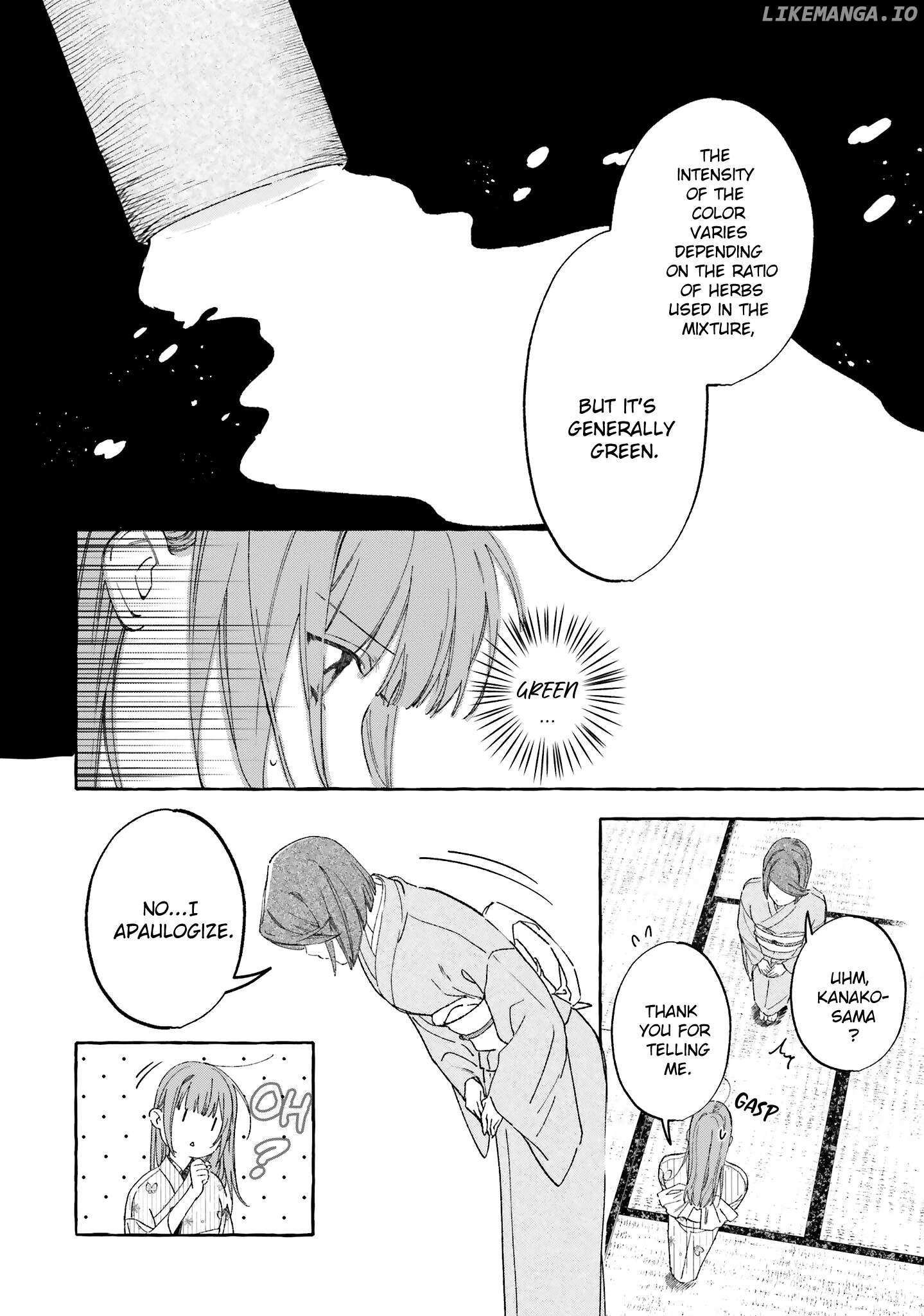 Migawari Otome No Koufuku-Na Yomeiri - Meiko To Musubi No Akashi - Chapter 5