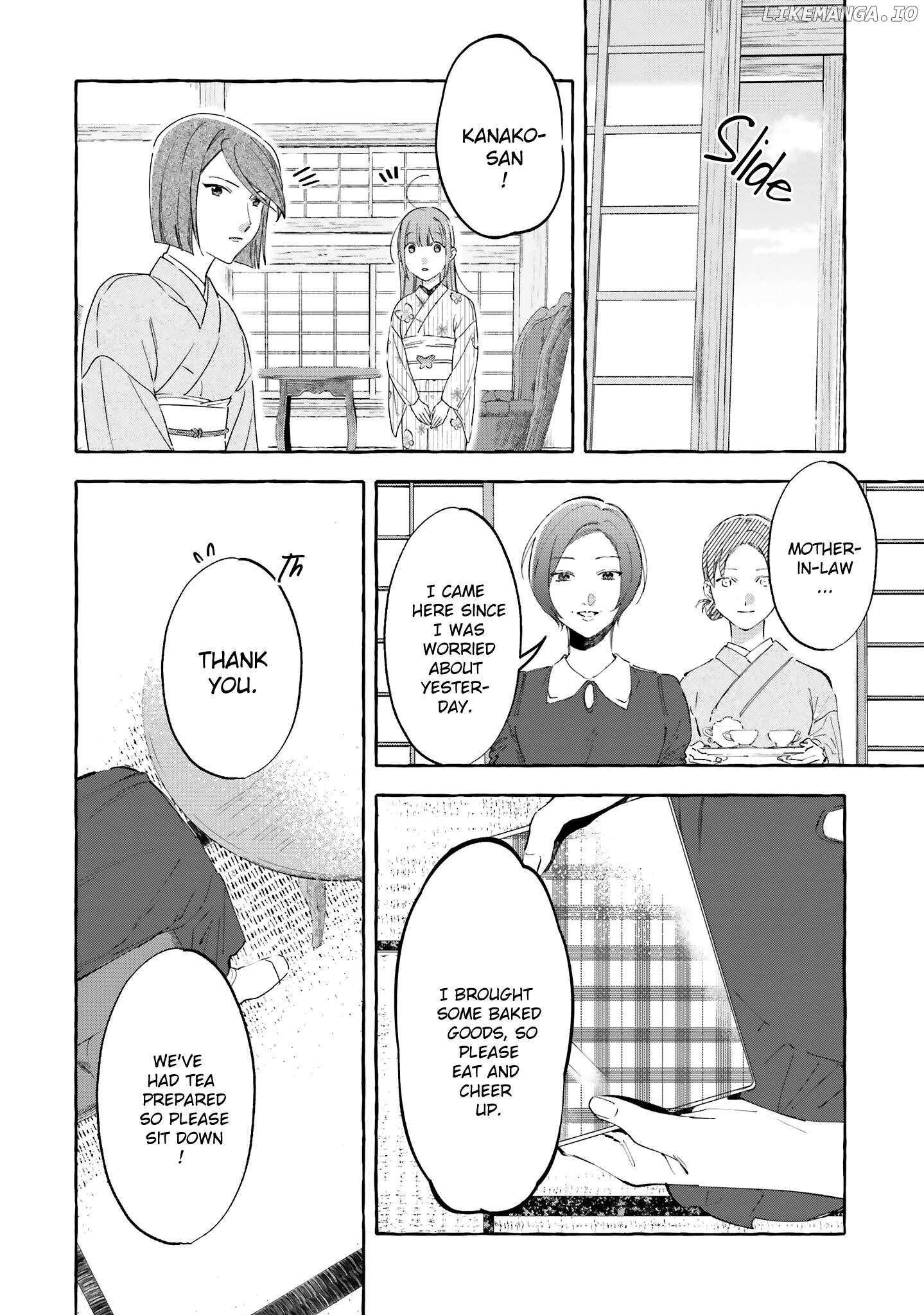 Migawari Otome No Koufuku-Na Yomeiri - Meiko To Musubi No Akashi - Chapter 5