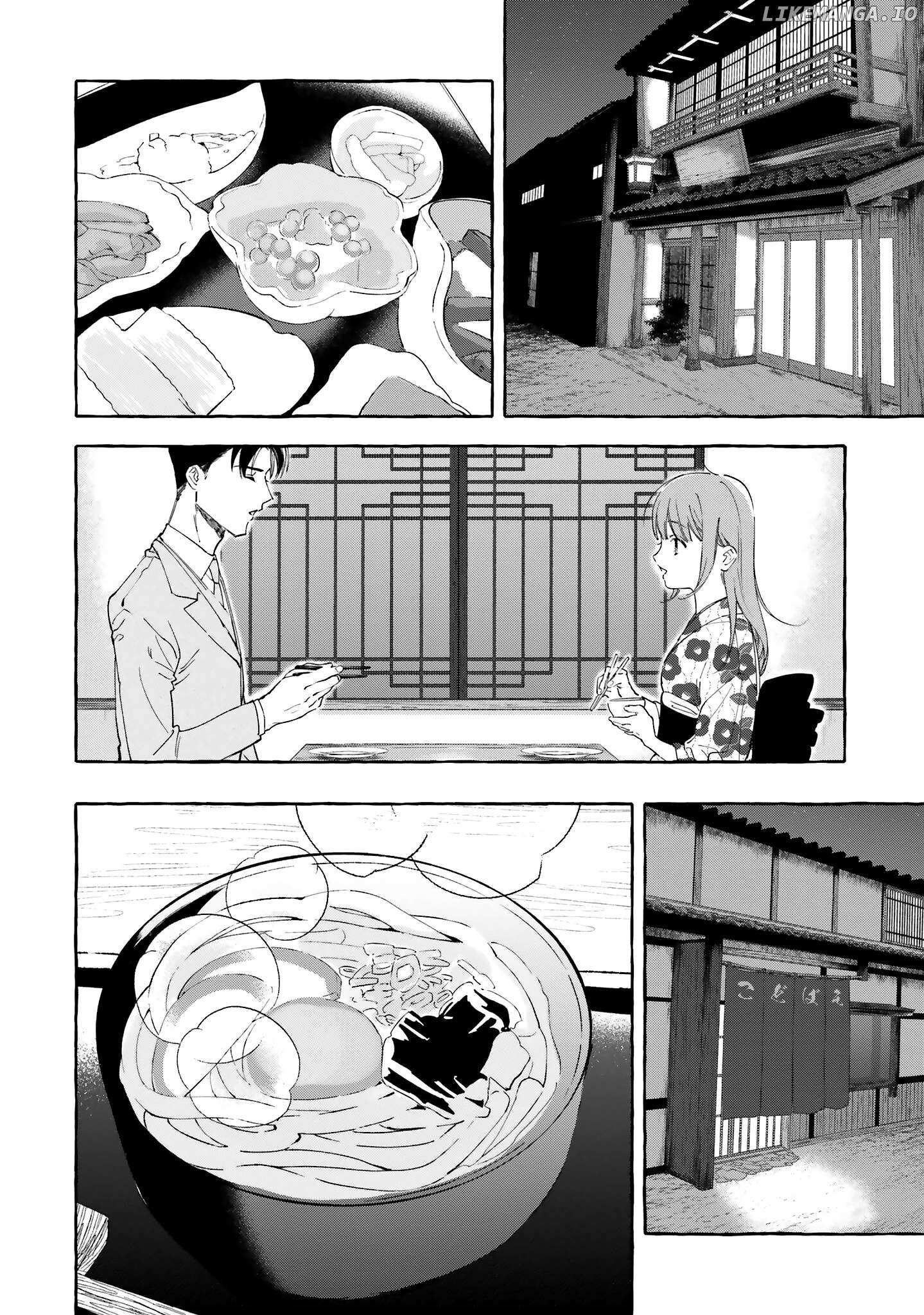 Migawari Otome No Koufuku-Na Yomeiri - Meiko To Musubi No Akashi - Chapter 5