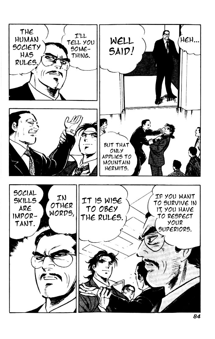 Salaryman Kintarou - Vol.1 Chapter 4 : Kintaro Meets New People