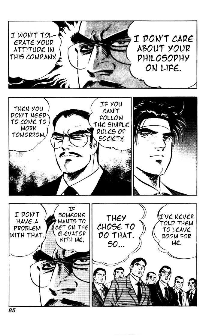 Salaryman Kintarou - Vol.1 Chapter 4 : Kintaro Meets New People