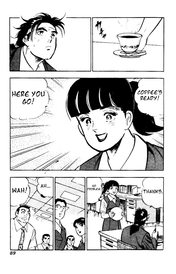 Salaryman Kintarou - Vol.1 Chapter 4 : Kintaro Meets New People