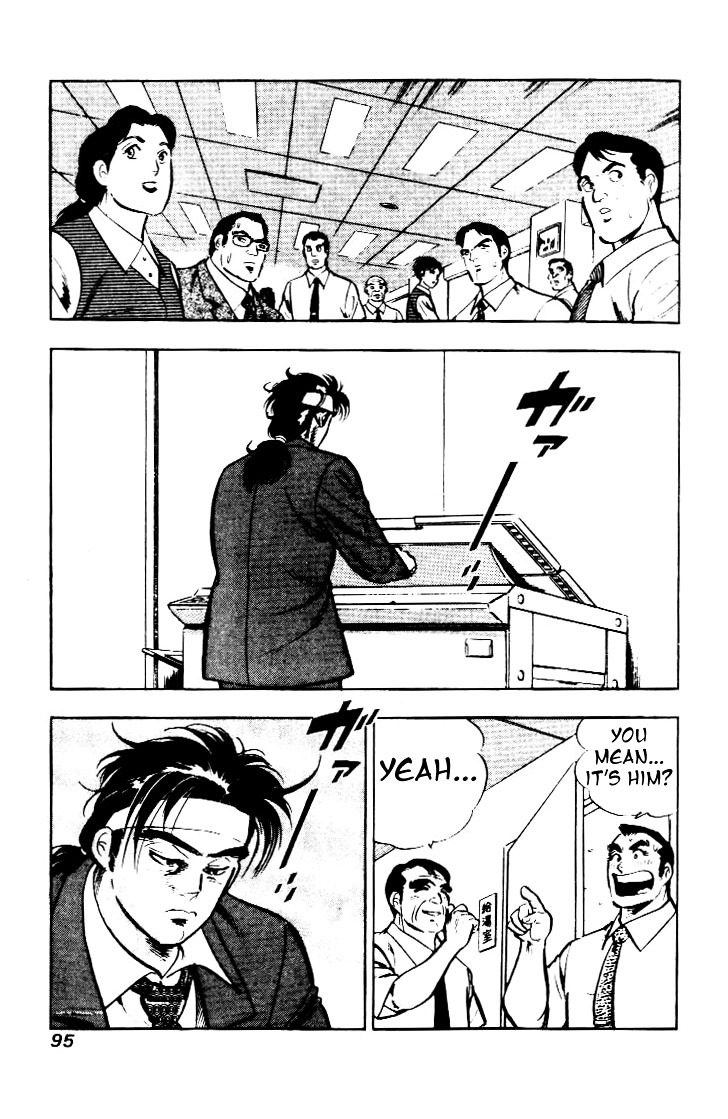 Salaryman Kintarou - Vol.1 Chapter 4 : Kintaro Meets New People