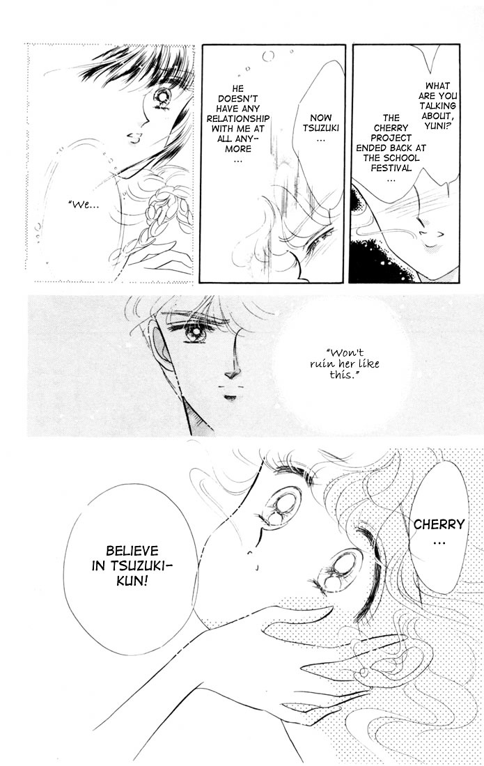 The Cherry Project - Vol.2 Chapter 12