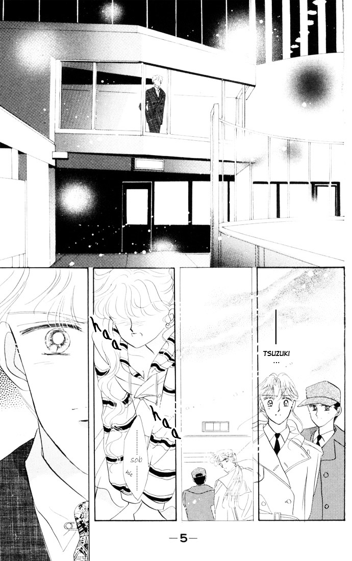 The Cherry Project - Vol.3 Chapter 13