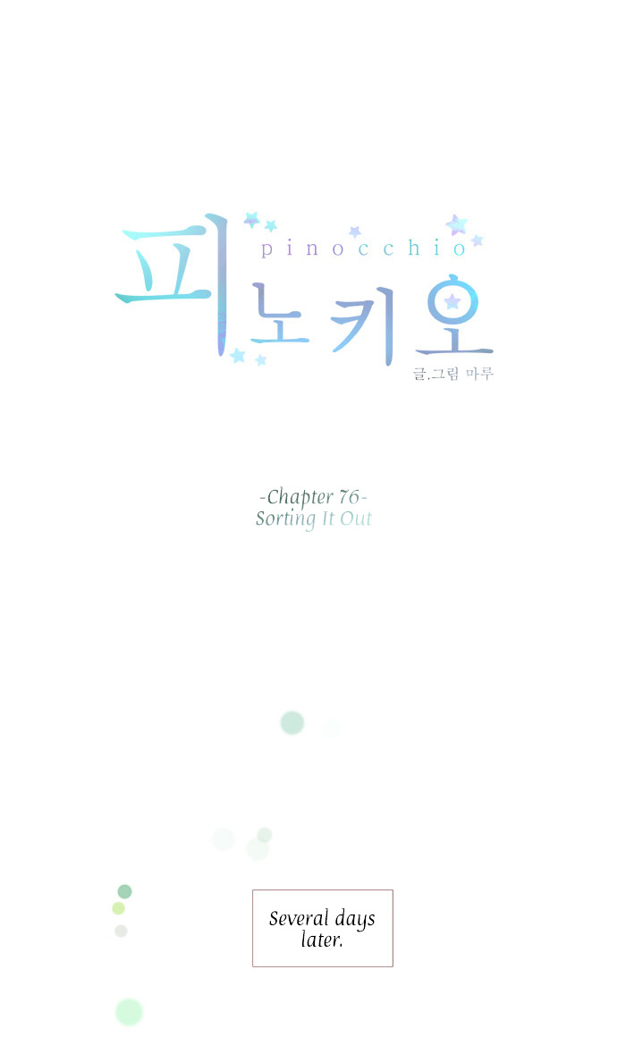 Pinocchio - Chapter 76 : Sorting It Out