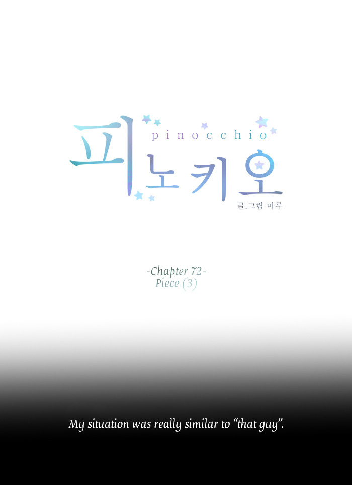 Pinocchio - Chapter 72