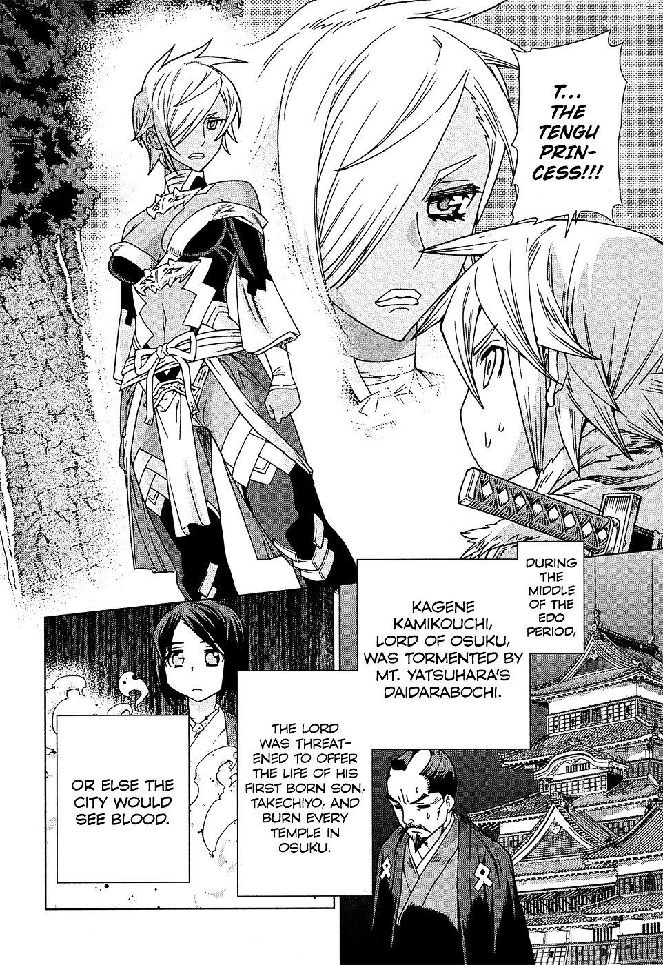 Celestial Clothes - Chapter 13.5 : The Young Warrior And The Tengu Princess