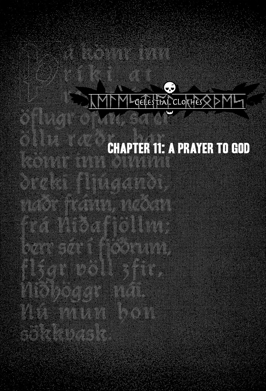 Celestial Clothes - Chapter 11 : A Prayer To God