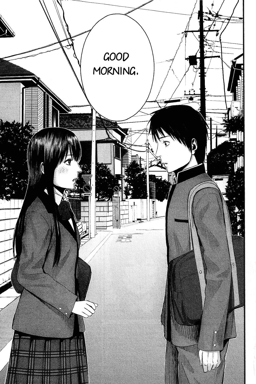 Nemuri No Fuchi - Vol.03 Chapter 14 : Good Morning [End]