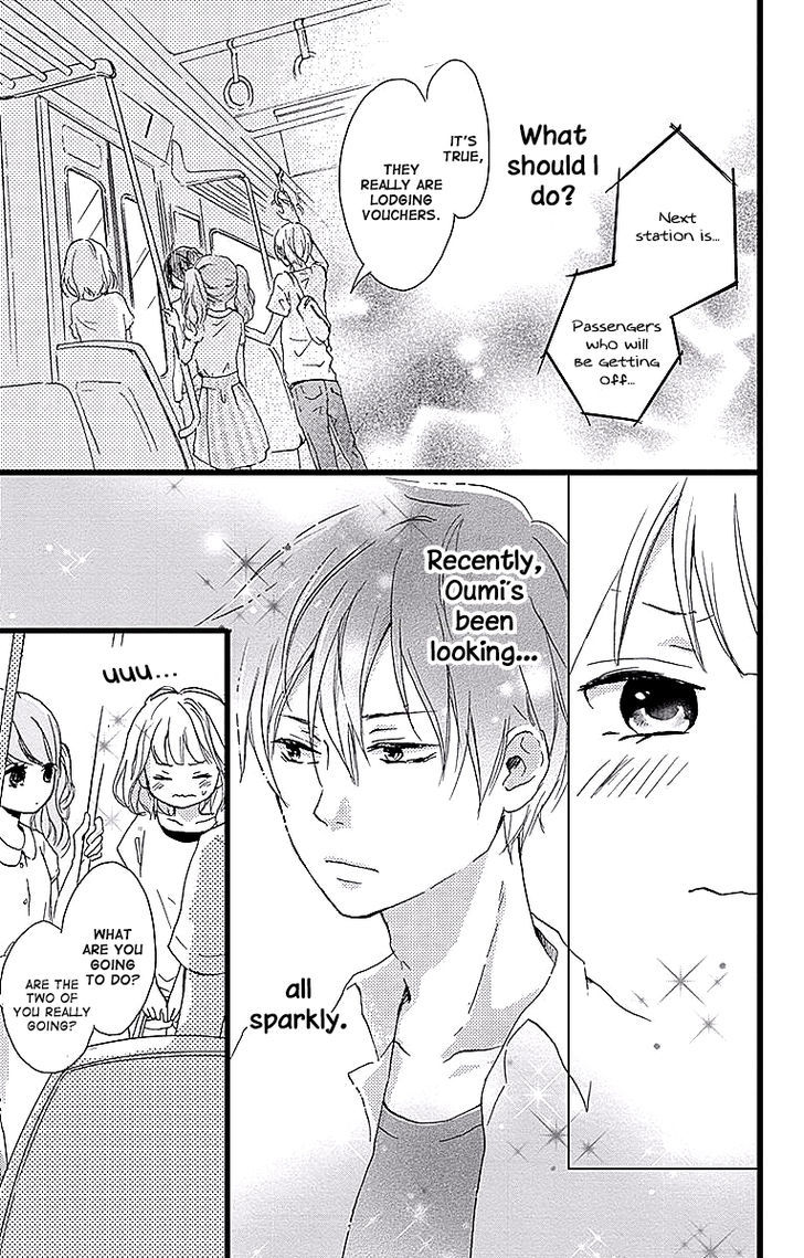 Seishun Note - Vol.1 Chapter 4