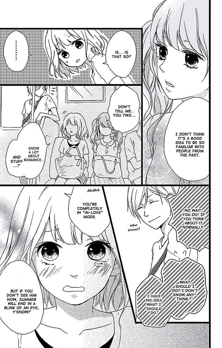 Seishun Note - Vol.1 Chapter 4