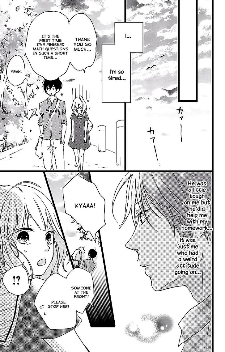 Seishun Note - Vol.1 Chapter 4