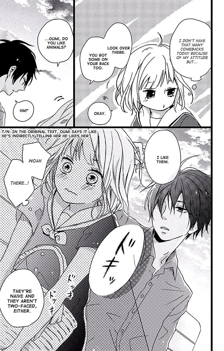 Seishun Note - Vol.1 Chapter 4