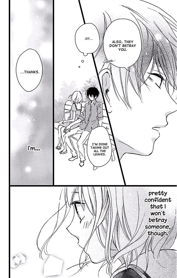 Seishun Note - Vol.1 Chapter 4