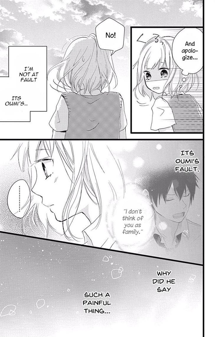 Seishun Note - Vol.2 Chapter 8