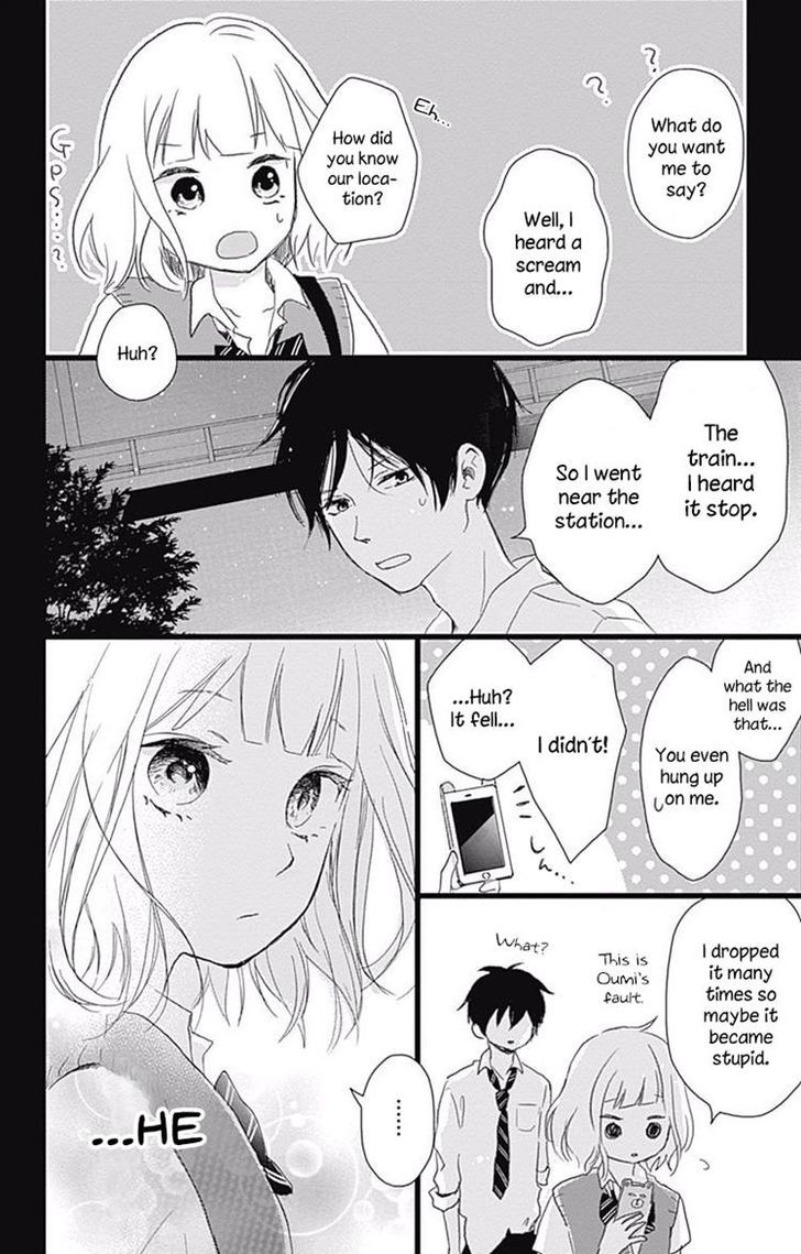 Seishun Note - Vol.2 Chapter 8