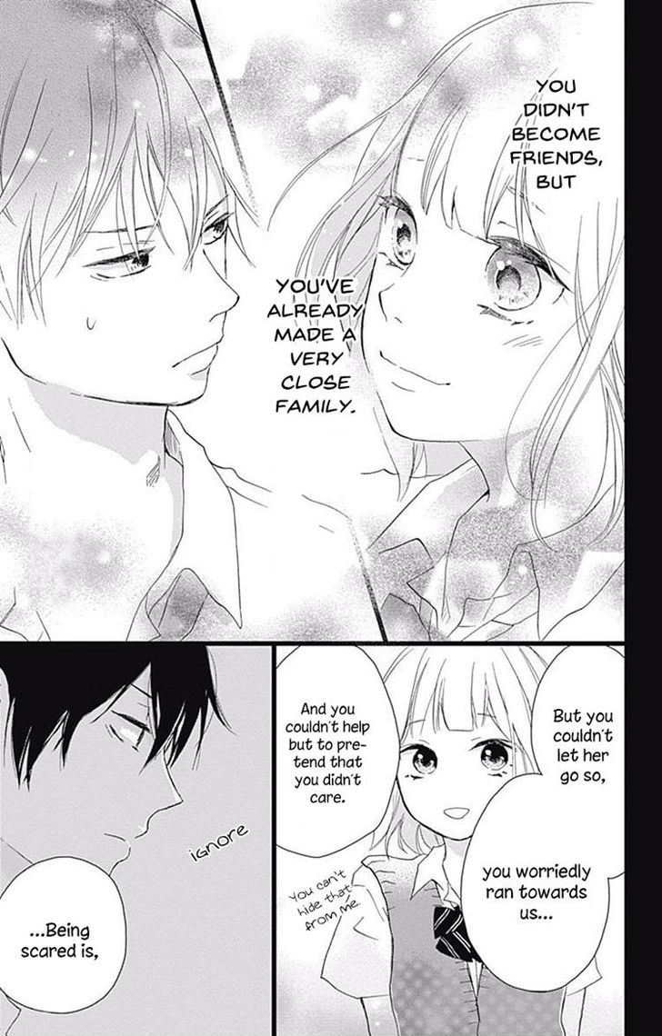 Seishun Note - Vol.2 Chapter 8