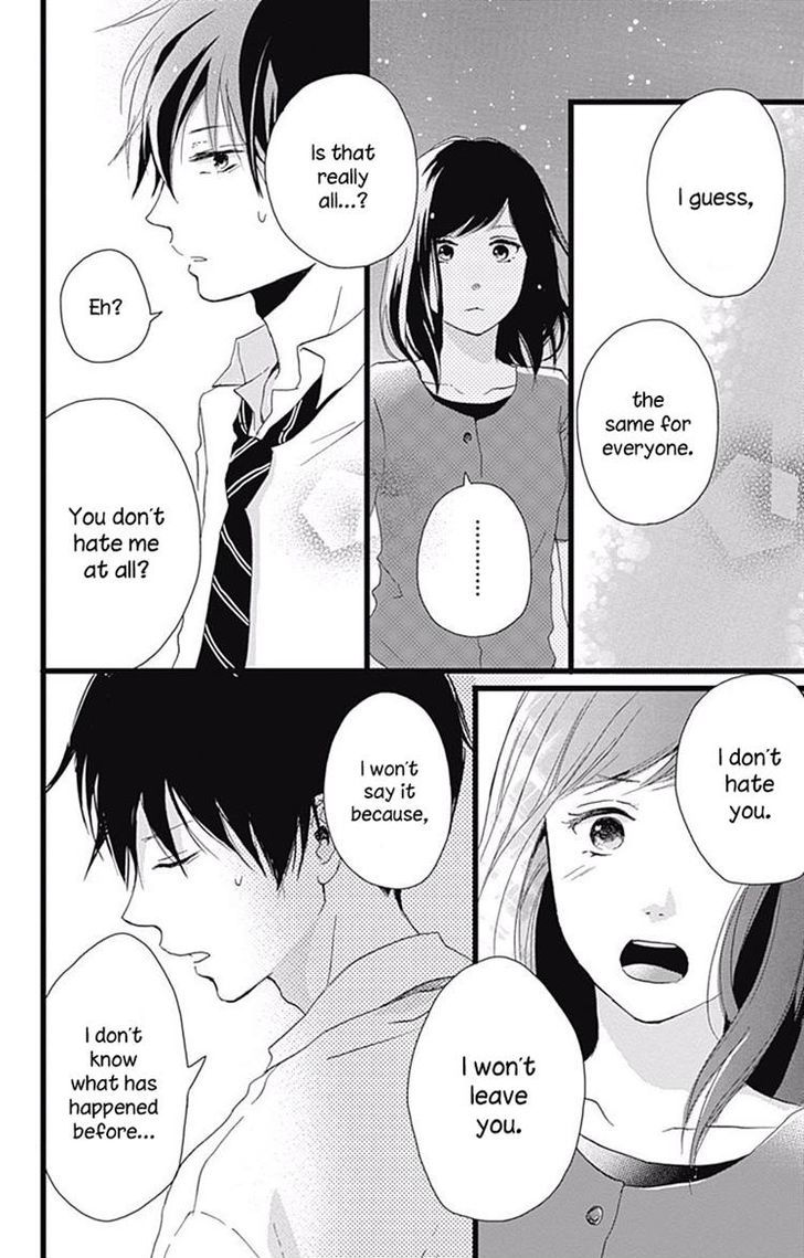 Seishun Note - Vol.2 Chapter 8