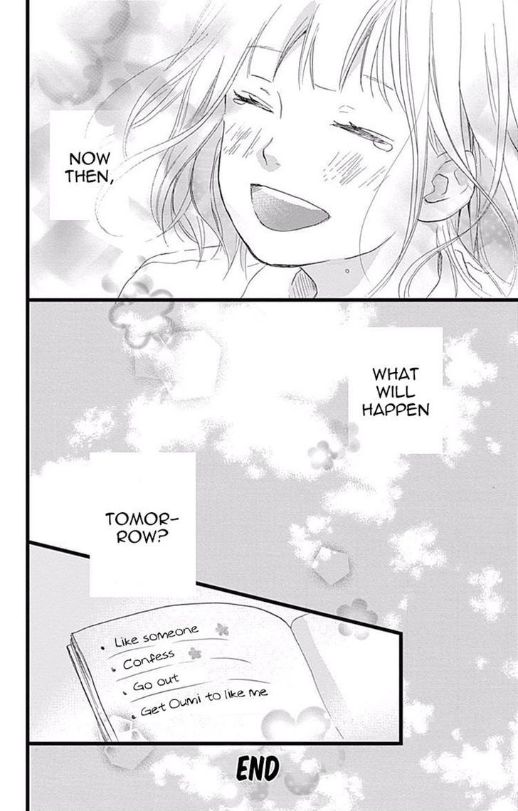 Seishun Note - Vol.2 Chapter 8