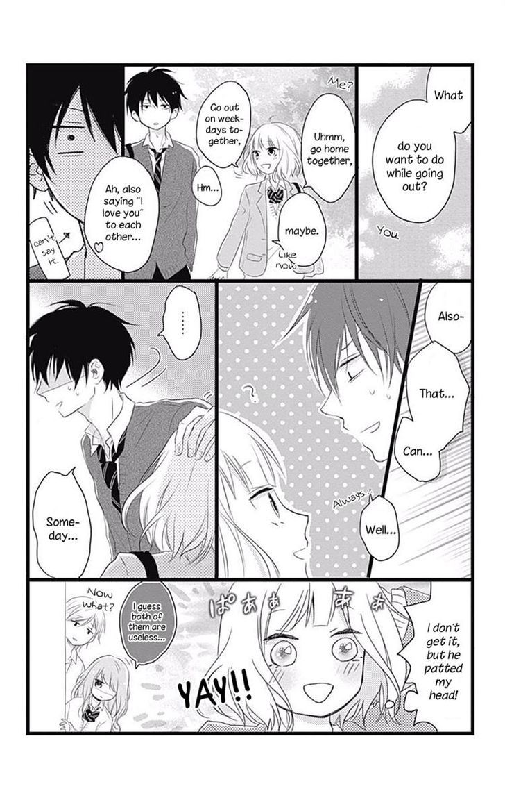 Seishun Note - Vol.2 Chapter 8